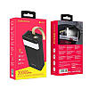 Повербанк 30000mAh УМБ Power Bank BOROFONE Coolmy BJ18A з лампою Black, фото 6