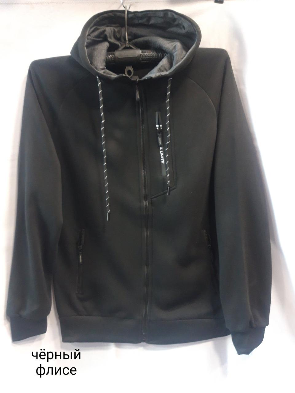 Кофта на змійці чоловіча на флісі норма, фото 1