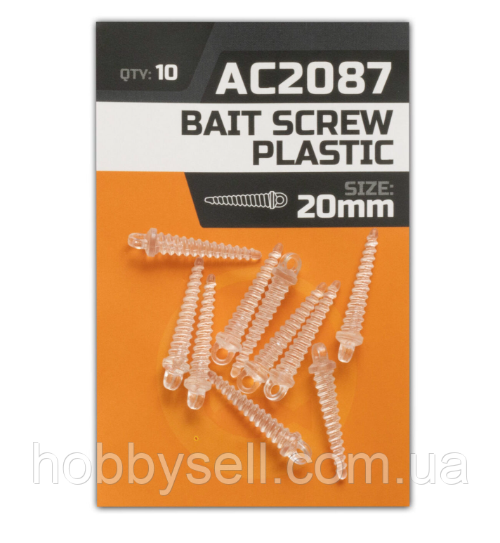 Фіксатор гвинтовий для Pop-Up №20мм Фіксатор для бойлів (Гвинт для бойлів), фото 1