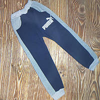 Спортивные штаны трехнитка puma темно-синие на 2-3 года