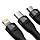 Кабель 3 в 1 Baseus Two-For-Three (Type-C, Lightning, Micro USB), фото 9