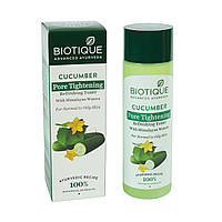 BIO COCUMBER WATER (120ML) BIOTIQUE, БИО ОГУРЕЧНАЯ ВОДА 120МЛ. БИОТИК. ОГУРЕЧНЫЙ ТОНИК ДЛЯ ЛИЦА