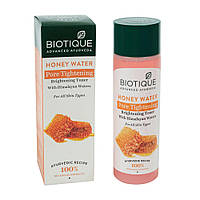 BIO HONEY GEL (120GM) BIOTIQUE, ГЕЛЬ ДЛЯ ОБЛИЧЧЯ МЕДОВИЙ