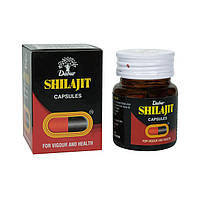 БАД при переломах, артриті, діабеті SHILAJEET DABUR, ШИЛАДЖИТ ДАБУР МУМІЄ У КАПСУЛАХ 30шт