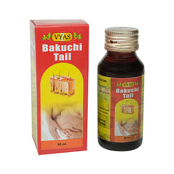 BAKUCHI OIL (60ML) VYAS PH, БАКУЧІ МАСЛО