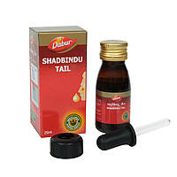 SHADBINDU TAIL (25ML) DABUR. ШАДБІНДУ ТАЇВ. ДАБУР