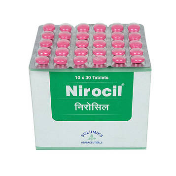 NIROCIL (30TAB) SOLUMIX, НІРОЦІЛ (30ТАБ) СОЛЮМІКС