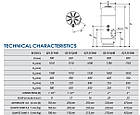Фільтр PG series D.1000мм, 32-39 м3/год, 63 мм, висота фільтрації 1м, з клапаном, фото 4