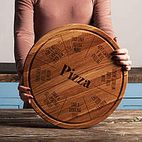 Дошка для нарізування "Pizza Board Game" 35 см "Kg"