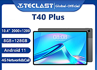 Планшет Teclast T40 Plus 2K 4G 10.4" 6600mAh 3.5Aux