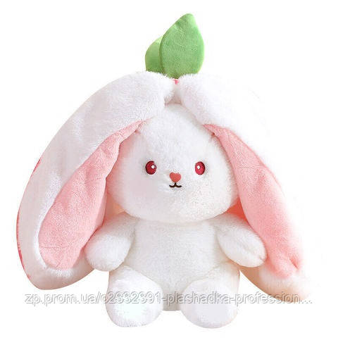 まろちゃん様 М'яка іграшка трансформер Кролик МОРКВА 30 см. зайчик у моркві