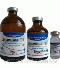 Левамизол 10% раствор для инъекций 50 мл - фото 1 - id-p1913149448