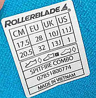 Б/У Rollerblade Spitfire SG3