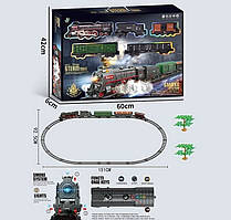 Залізниця дитяча 602 A звук, підсвічування, парогенератор, автоматичний рух, локомотив і 4 вагони, в коробці