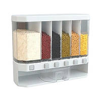 Кухонный органайзер для сухих сыпучих продуктов Multiple Dispenser for Cereals | 6 cекций