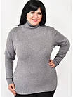 Светр (Гольф) під горло 54-56-58-60 Busida