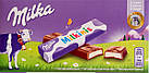 Молочний дитячий шоколад Milkinis Milka в стиках 87,5 г., фото 3