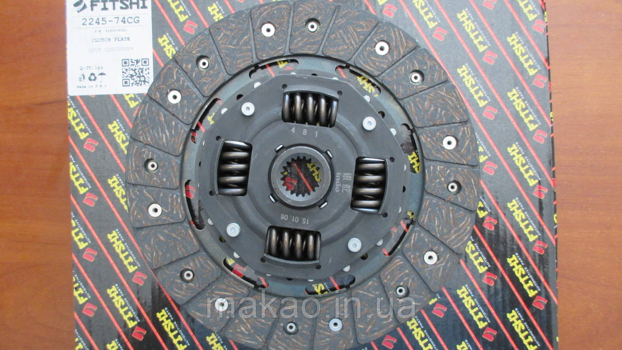 "Fitshi" Диск зчеплення (200mm) Geely MK/ Джилі МК