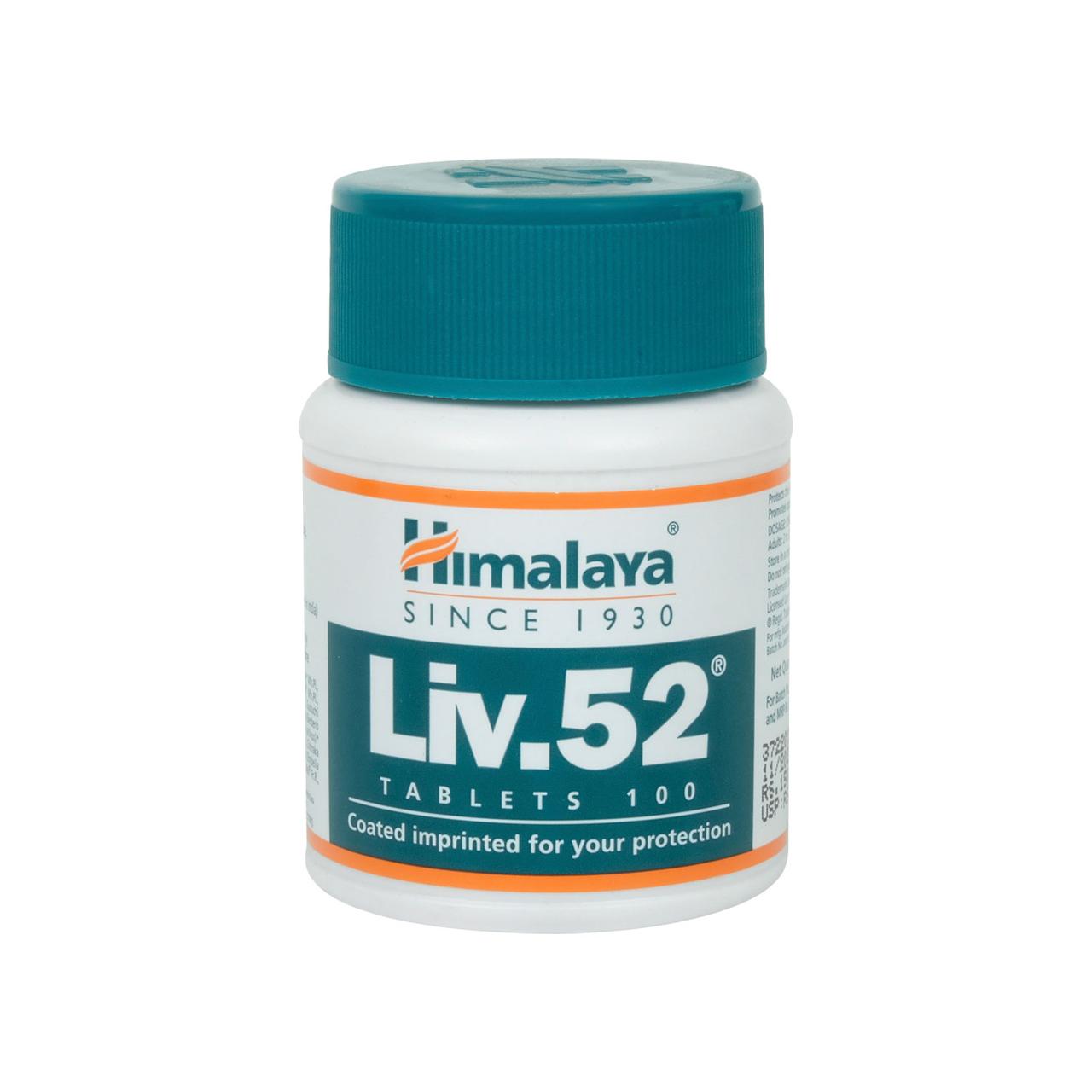 Препарат від цирозу печінки, БАД LIV.52 HIMALAYA ЛІВ 52 ХІМАЛА 100таб від холециститу