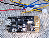 Підсилювач звука з Bluetooth  5 DW-CT14 2х5Вт червона, JZ-B5W2 чорна плата, фото 2