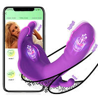 Bluetooth Вібратор в трусики 3 в 1, 10 режимів, APP Control iPhone Android, Purple
