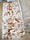 Приліжковий Килимок "Трівка" колір — бежевий Colorful Home розмір: 90 см - 200 см, фото 9
