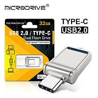 Флешка. 16 GB. USB Накопитель. Флеш-накопитель. 2в1. Двухсторонняя. USB+Type C. MICRODRIVE