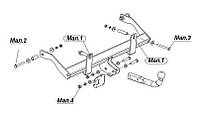 Фаркоп Nissan Kubistar (2003-2008)(Фаркоп Ниссан Кубистар) Аналог