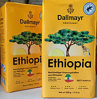 Далмаєр Ефіопія 500 г мелена Dallmayr Ethiopia 100% арабіка 500г