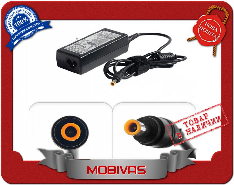 Блок живлення Samsung 90W 19V4.74A (5.5*3.0) Київ