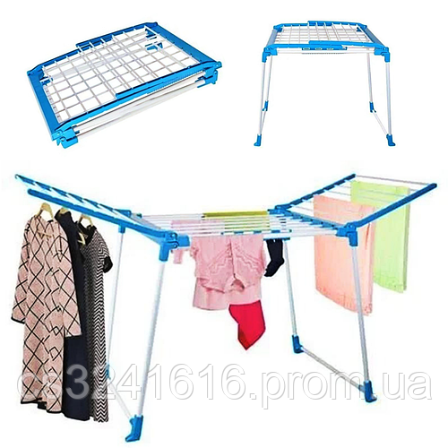 Сушилка для белья напольная на балкон 166x62x97см (ID#1913261437), цена ...