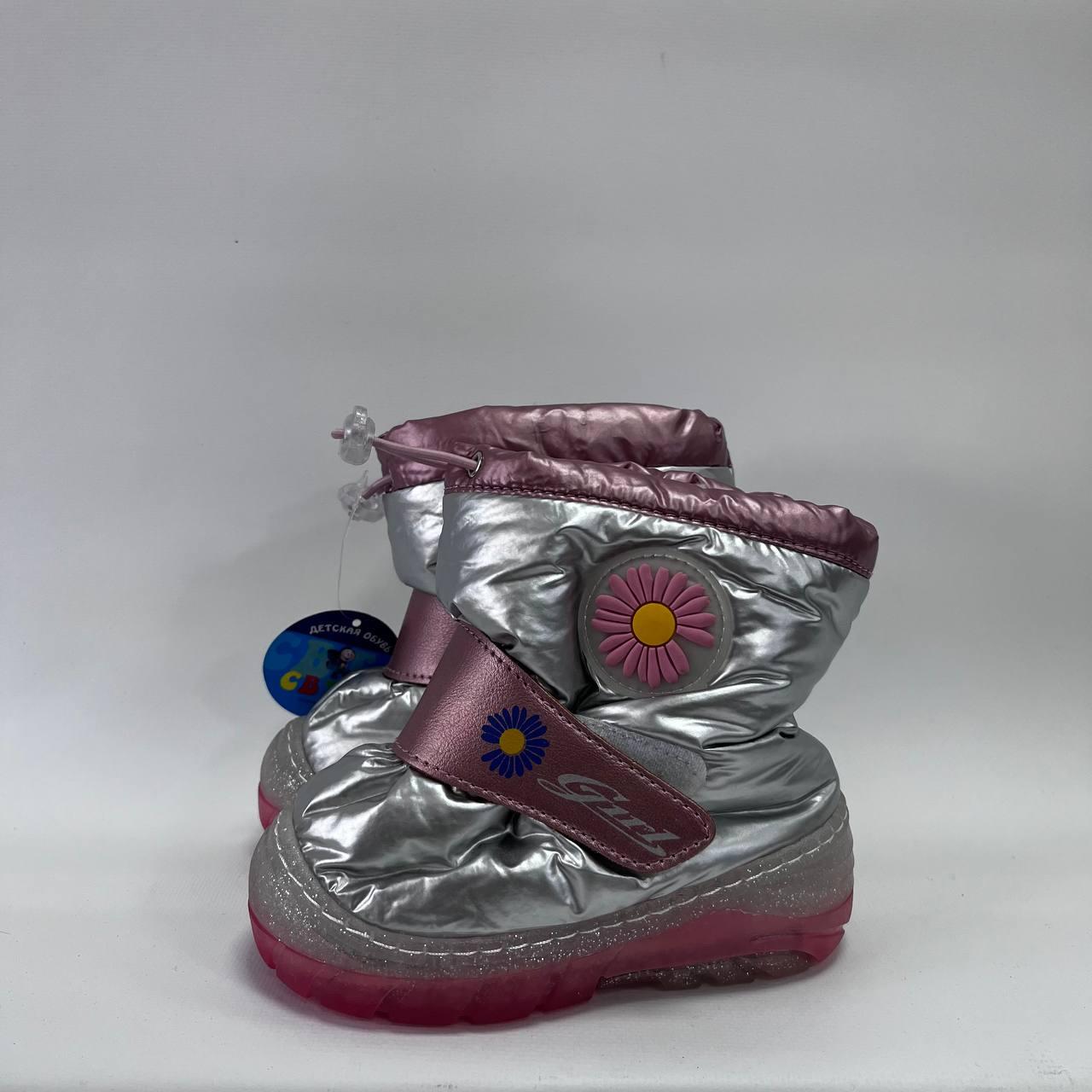 Дитячі зимові чобітки дутики для дівчаток розмір 23/24 (2 - 2,5 роки) BabyGo Сірий, фото 1