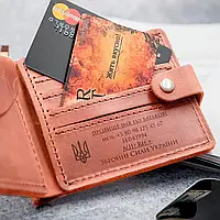 Кожаный портмоне ручной работы с гравировкой на кнопке с отделением для документов "ЗСУ", Whisky, Картонная коробка