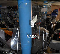 Лобовое стекло Sakou для мотоцикла с креплением