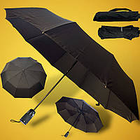 Парасолька повний автомат складна чорна парасоля чоловіча і жіноча від дощу та сонця (12226)