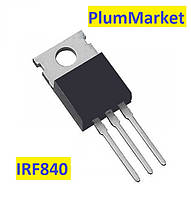 Транзистор IRF840 500V 8A (MOSFET, КМОП) HEXFET