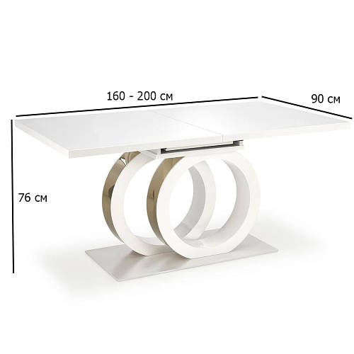Купить Раздвижной обеденный стол в стиле гламур Galardo 160-200х90 см ...