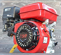 Двигатель бензиновый DDE 170FB 7.5 л.с вал 19 мм под шпонку.