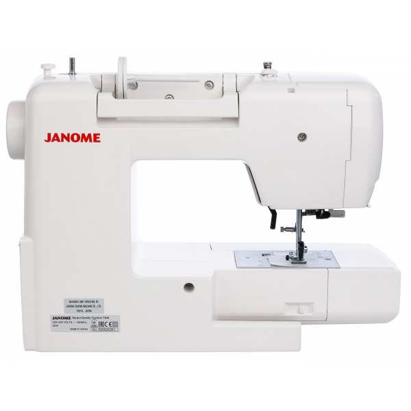 Janome Quality Fashion 7900 - компьютерная швейная машина - фото 2 - id-p333266821