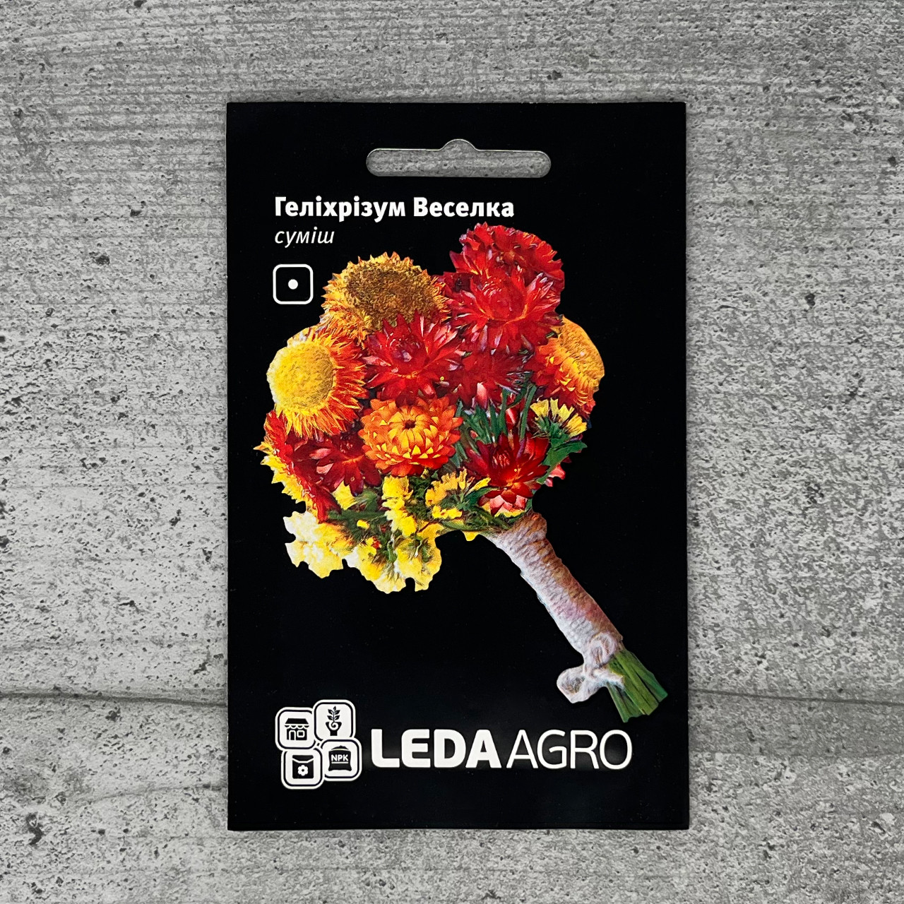Геліхрізум Веселка 10 шт насіння пакетоване Leda Agro