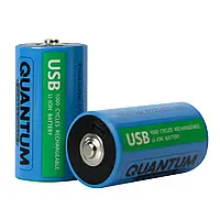 Акумулятор літій-іонний Quantum USB Li-ion D 1.5V, 5200mAh plastic case, 2шт/уп