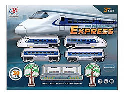 Залізниця дитяча JHX 6693, 31 елемент, звук, підсвічування, станція, знаки, наліпки, на батарейках, в коробці