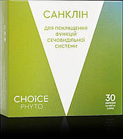Санклин (нормализация функций мочевыделительной системы) Бренд: Choice 30 капсул по 400 мг