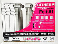 Биметаллический радиатор отопления BITHERM 500/100 (5 секций)