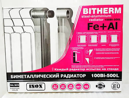 Біметалевий радіатор опалення BITHERM 500/100 (10 секцій), фото 2