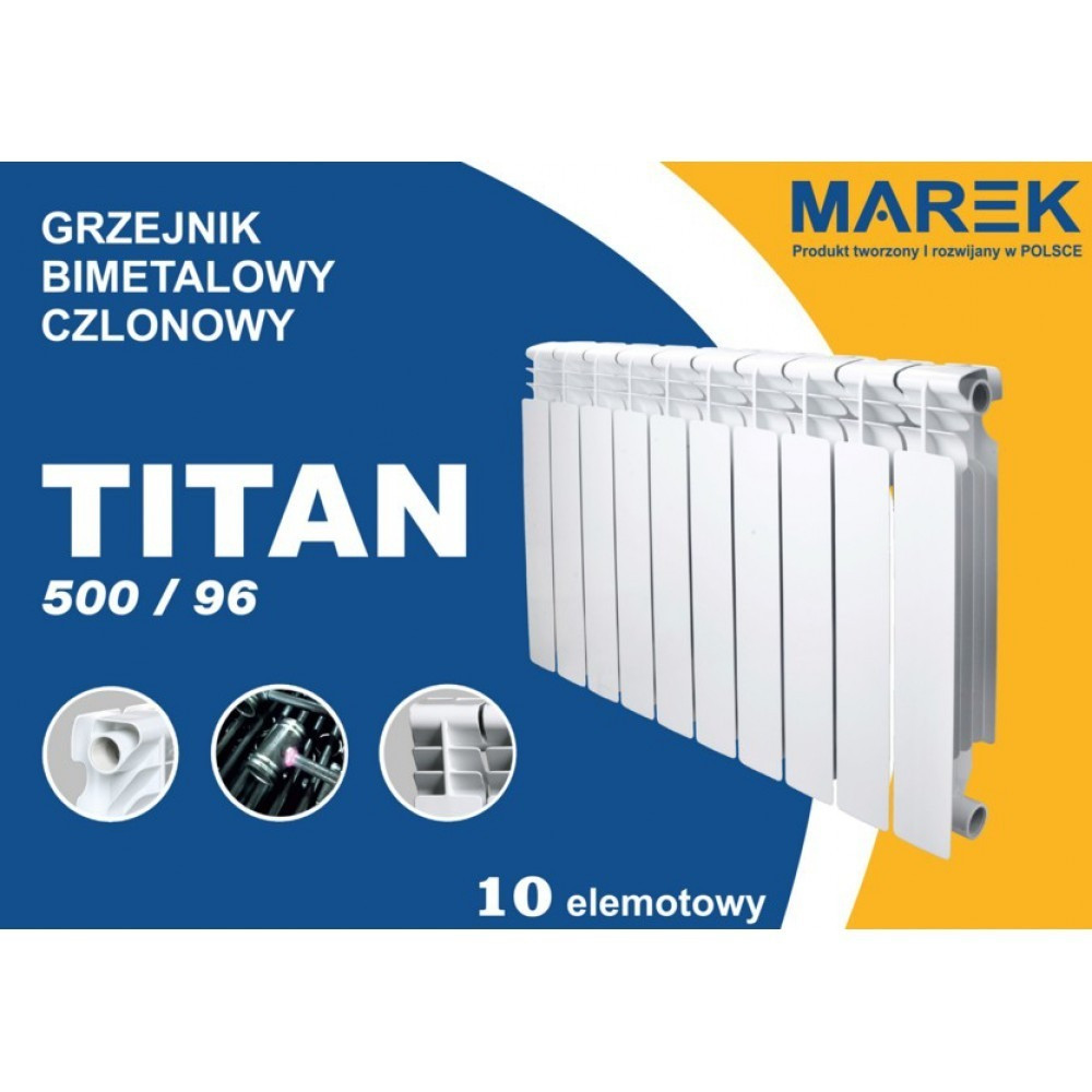Біметалевий радіатор опалення Marek Titan 500/96 (14 секцій)