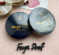 Компактная пудра для лица Best For Me COMFORT TOUCH POWDER CTP10 03