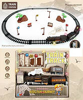 Залізниця дитяча 1698-3 звук, підсвічування, автоматичний рух, локомотив+2 вагони, декорації, гірлянда, в коробці