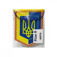 Прапор-wпел "Герб України" на присоску, розмір 8х10 см.