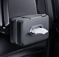 Органайзер для серветок в салон авто CABULE Luxury Екошкіра